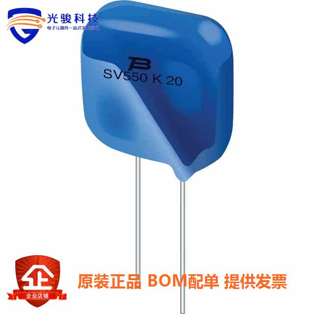 SV300K20BL1 (SV 300VRMS 20MM BULK L1)