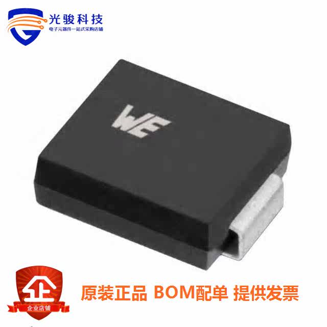 824540261 (TVS DIODE 26VWM 42 1VC DO214AB)