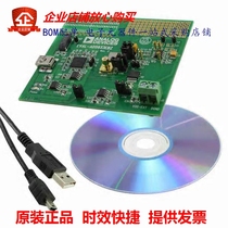 EVAL-AD5933EBZ (BOARD EVALUATION FOR AD5933)