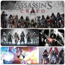 Fighting Assassins Creed Mouse Pad Super Large E-Sports Professional Computer Keyboard Pad Customized Assassins Creed