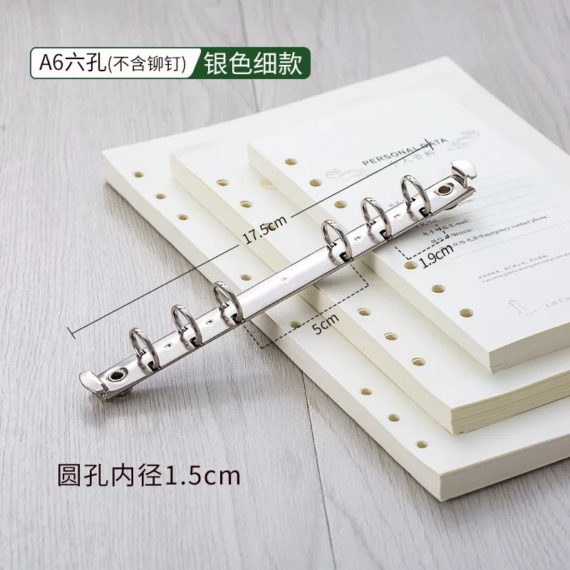 Золотая книга с аксессуарами, лист отрывающийся, DIY, 5A, розовое золото