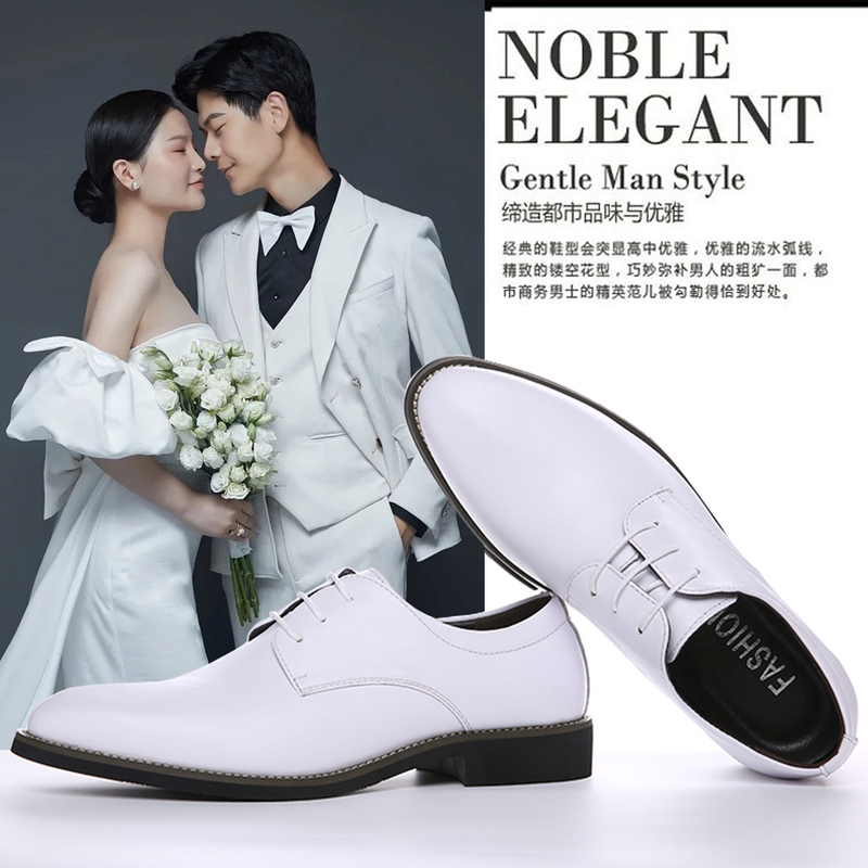 2026 Groom Wedding Shoes Korean Style British Summer Men's Business Casual White Leather Shoes Youth Suit Groomsmen