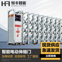 Hengfeng 304 stainless steel electric telescopic door electric door aluminum alloy section sliding door factory automatic door site door
