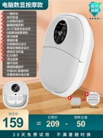 Ноутбук, точный массажер, широкий экран, 8