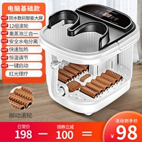 [Стандарт компьютера] Постоянная температура Время/Массаж оси катания/массаж верхнего давления/умное число