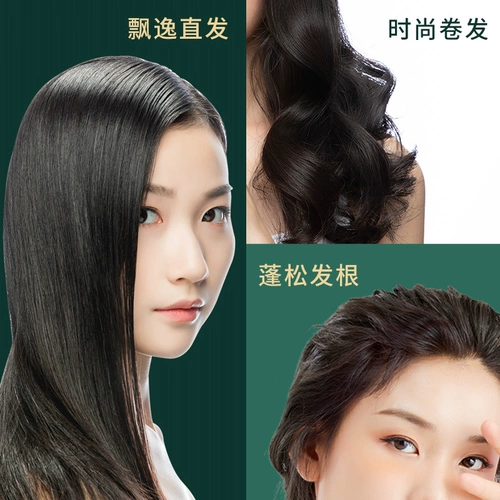 Портативный безвредный кукурузный чай, не повреждает волосы, «три в одном»