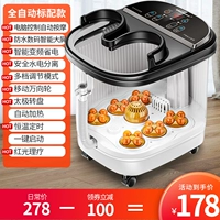 [Полностью автоматическое стандартное углубление] Полностью автоматическое массаж/массаж заседаний/постоянное время температуры/смарт -номера Дисплей/копченая пена