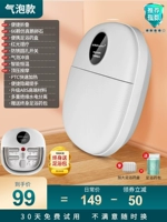 [Пузырьки] пузырьковые серфинги/моделирование галька