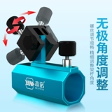 Металлические аксессуары, трубка, модифицированный комплект с держателем для зонта, алюминиево-магниевый сплав, 3 предмета, 4 предмета