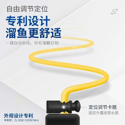 Benno Telecopic Loss Loss Topgry Upgrade Clockwork из нержавеющей стали.