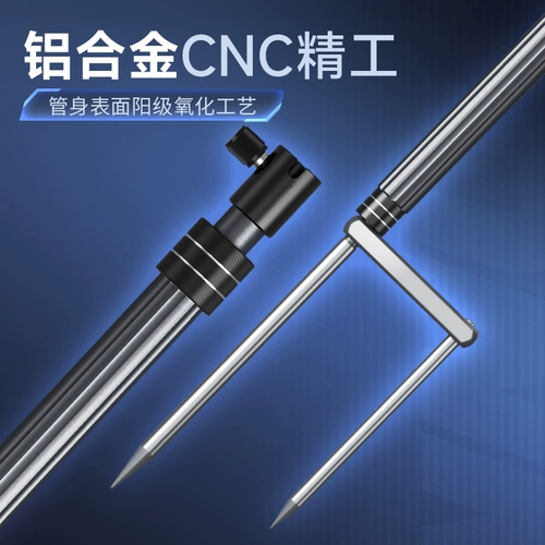 Многофункциональная рыболовная стержня Бенно Многофункциональная рыболовная рыболовная плита с тремя вторжениями.