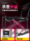 Benno Fishing Chair New Model for Wild Fishing, Convenient Folding Chair, Multifunctional Special-Purpose New Knight Chair, Small Fishing Chair