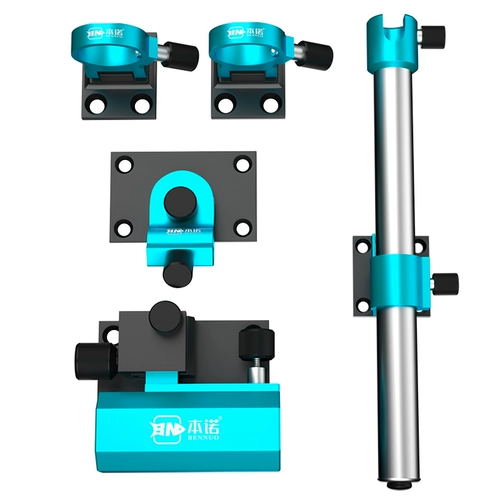 Металлические аксессуары, трубка, модифицированный комплект с держателем для зонта, алюминиево-магниевый сплав, 3 предмета, 4 предмета
