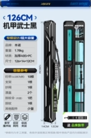 ❤[Меха Черный Воин] 126*14*12 встроенный антресоль.