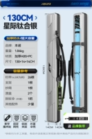 [Межзвездное Титановое Серебро] 130*14*14 (Карманный Стиль Зонта) - Встроенный антресоль.