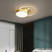 Light luxury bedroom lamp warm romantic Nordic lamp modern simple LED lamp sun lamp room bedroom ceiling lamp
