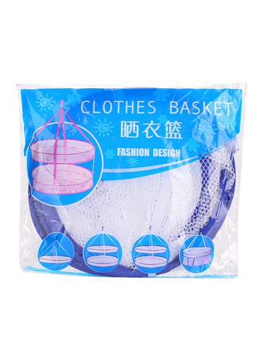 Сушилка, большая ветрозащитная корзина для белья для стирки