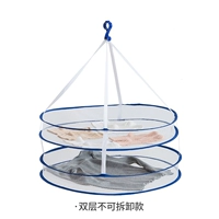 Двойная сушка корзина