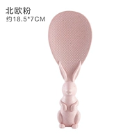 Северный фанат 2