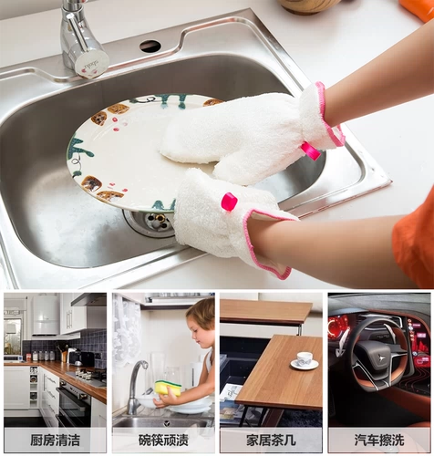 [3 пара] Douyin одинаковые бамбуковые волокно -мытья посудомоечные перчатки без масляного масла кухня