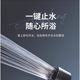 戴喷德国强劲增压喷头浴室洗澡加压过滤淋浴头喷雾沐浴莲蓬头花
