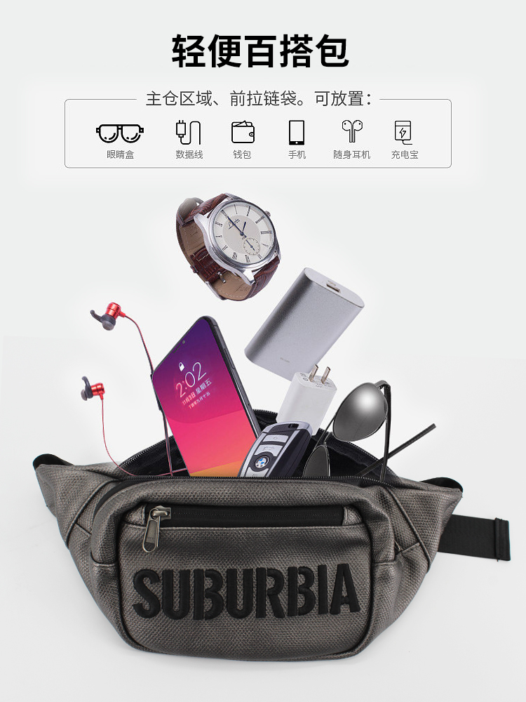 SUBURBIA SBUA SBOA Hydraulic Water Capacity Bag Male Commuter Paper Outdoor Sports Brock Gift
