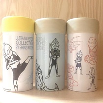 Spot Japanese new limited edition Ultraman Monster stainless steel vacuum water cup thermal insulation and cold storage bottle holder cup sleeve