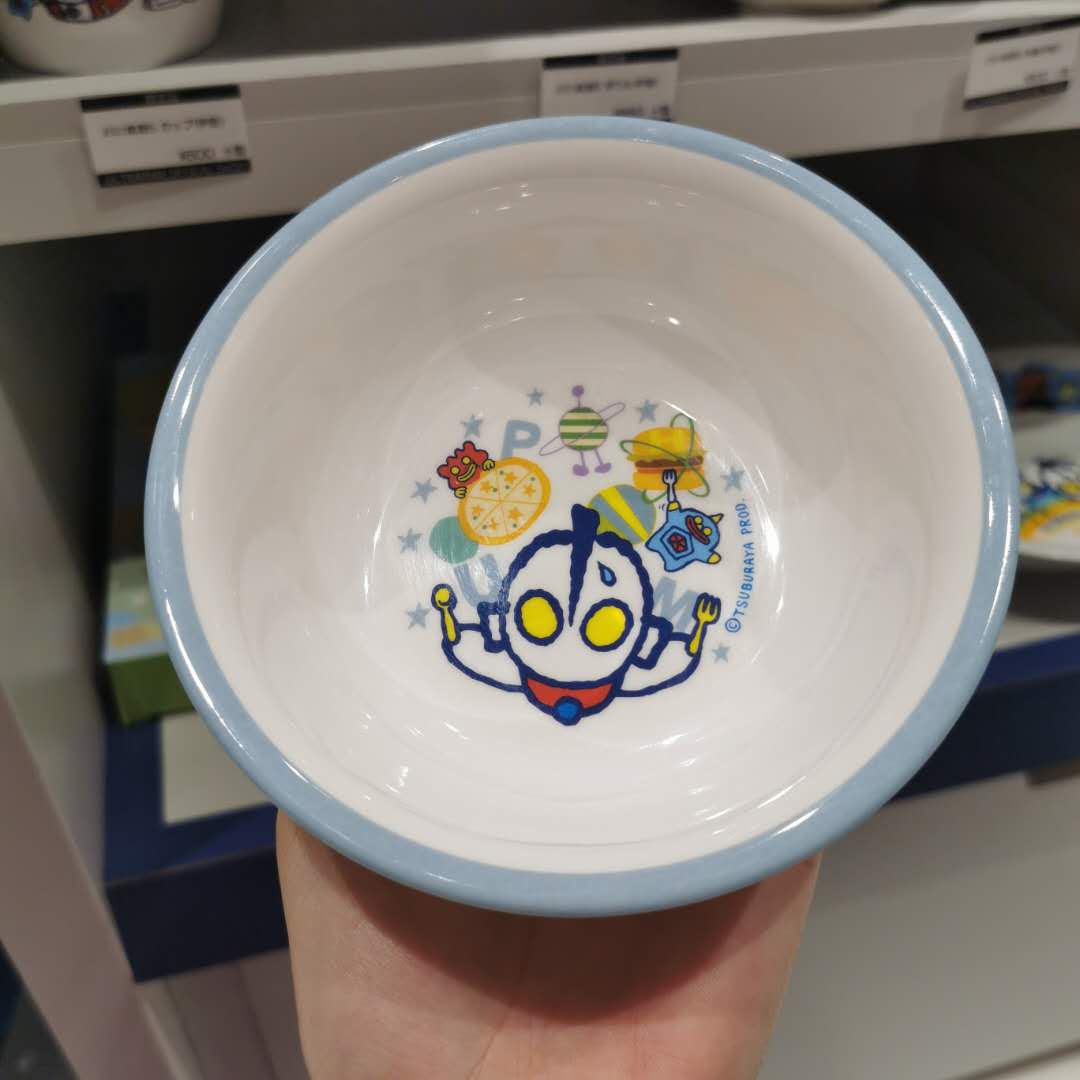 Spot Japan Ultraman limited children's baby cartoon cute food bowl tableware resin bowl new 12 months