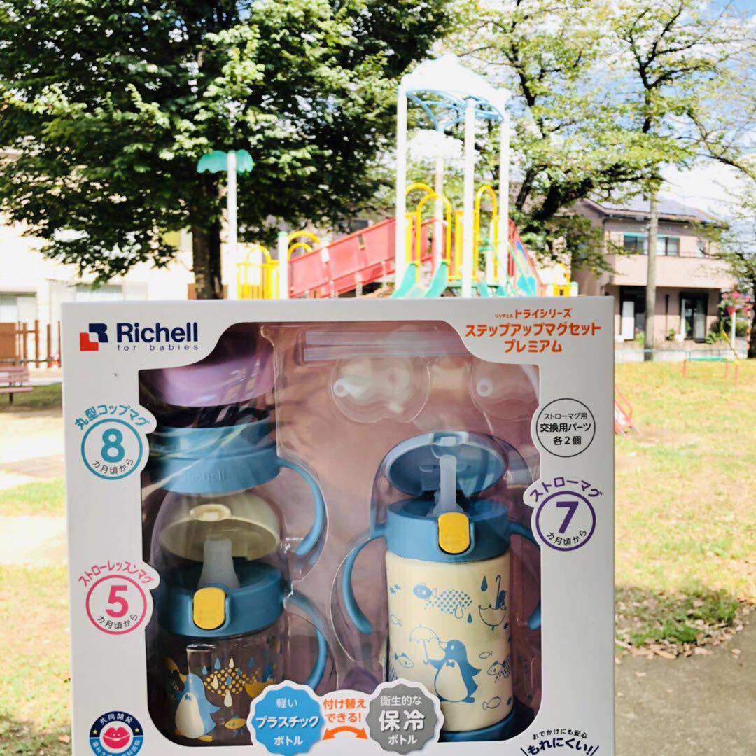 Spot Japan's Richell Richell new baby learn to drink cup duck mouth cup straw cup straight drinking water cup set box