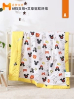 Погоняя за мечтой Микки (60 хлопкового атласа)