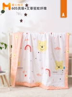 Теплое сердце -плавное vani (оранжевый) (60 хлопковая дани атласа)