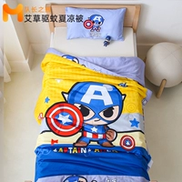 Капитан Хуи (40 -е хлопотное издание)