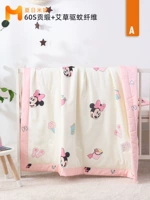 Летняя Минни (60 Хлопковая дани атласа)