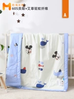 Хана Микки (60 хлопковая дань