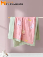 Маленькая овца-фана XHZ