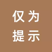 ♥ Пожалуйста, возьмите большую наволочку для подушек латекса и подушек памяти ↓↓↓