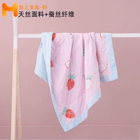 Влюбиться в клубничный порошок xhz