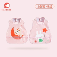 Группа B [2 упаковки]