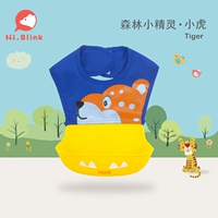 Лесной тигр