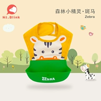 Лесная зебра