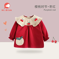 Вишневый сезон [jujube red]