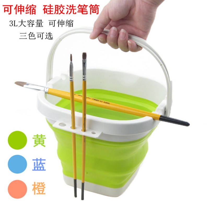 Oil painting pen wash bucket pen holder gouache hand watercolor paint art bucket foldable telescopic multi-functional silicone children's portable trumpet scouring trumpet multi-functional student painting art student tool