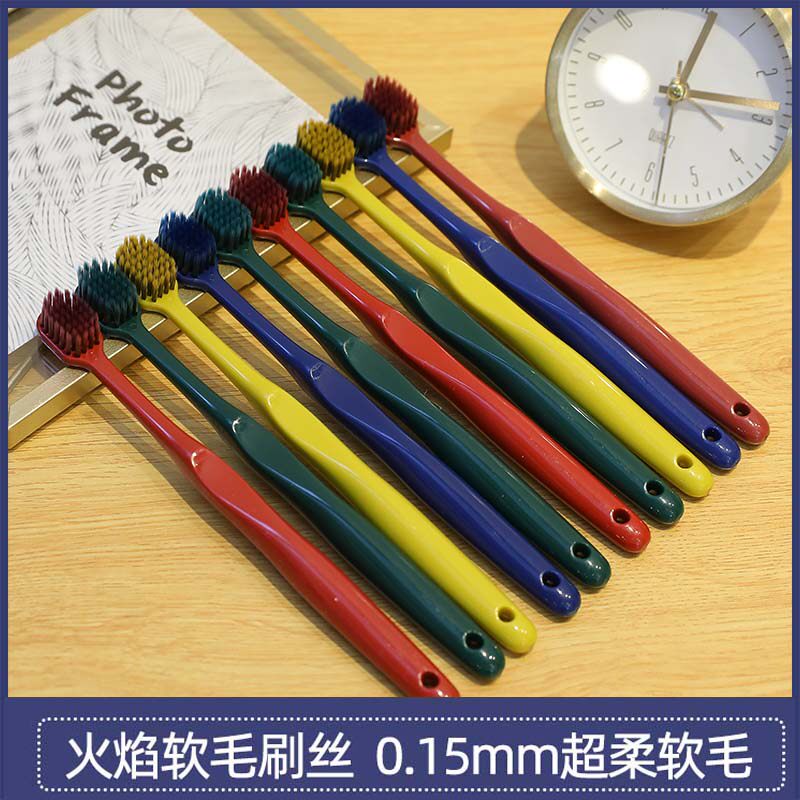 Korean Version Wide Head Nano Toothbrush Soft Gross Adult Ultrafine Soft Tooth Stitch Brush Lovers home Home Clothing Men Special