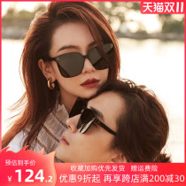 Small frame sunglasses female 2020 New Tide ins small face type small for sunglasses myopia with degree