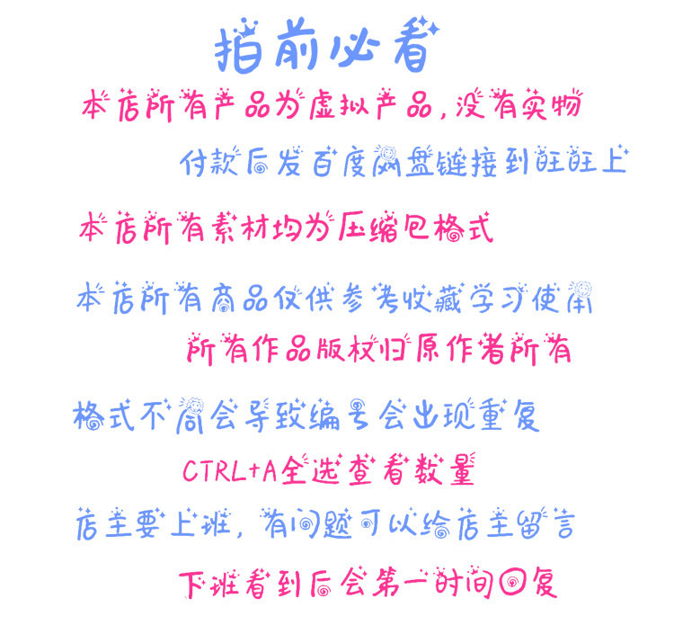 現貨 湊阿庫婭hololive Vtuber同人圖集畫集原畫插畫壁紙圖片素材美術 露天拍賣
