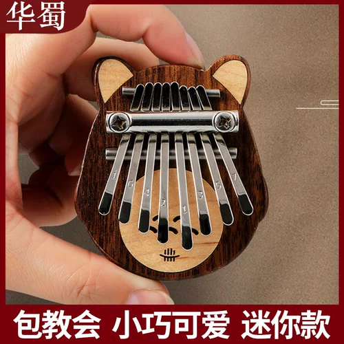 Луру Калинба фортепиано мини -маленький музыкальный инструмент маленький пальцем пианино дети мини -мини -девочка