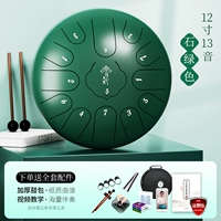 Зеленые аксессуары, 12 дюймов