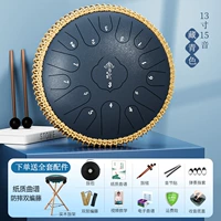 13 -INCH 15 THEN, скрытый голубой+аксессуары+редактор Vine+Drum Frame