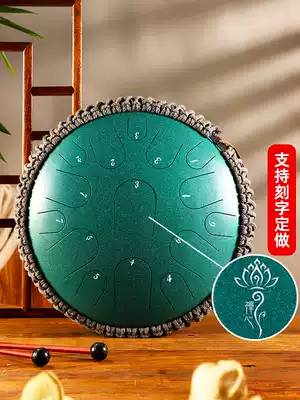 Lu Ruze empty drum 15-tone ethereal drum Professional-grade children's empty drum brand official flagship store Forget worry Fanyin drum