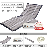 Высококачественный воздушный насос, матрас, увеличенная толщина